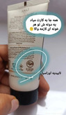 کرم مرطوب کننده دست و صورت